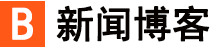 聚焦深度