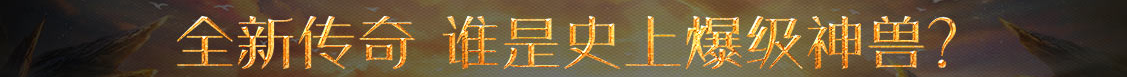 聚焦深度